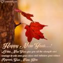 Cute New Year Greetings With Name