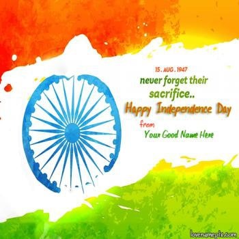 15 August Indian Independence With Name