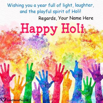Amazing Happy Holi Wishes Message Image With Name