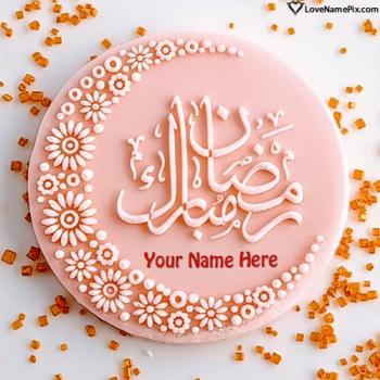 Beautiful Ramadan Mubarak Cake Wishes Image With Name