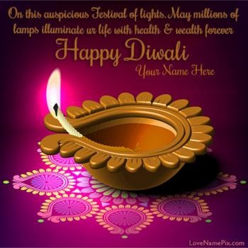 Best Diwali Wishes Quotes With Name