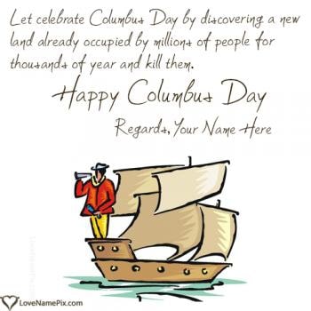 Columbus Day Cards Funny With Name