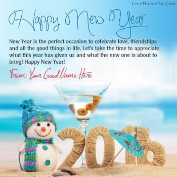 Cute New Year Greetings With Name