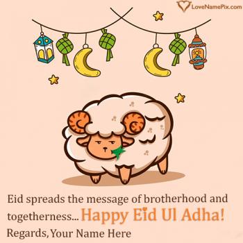 Cutest Eid Ul Adha Mubarak Images With Name