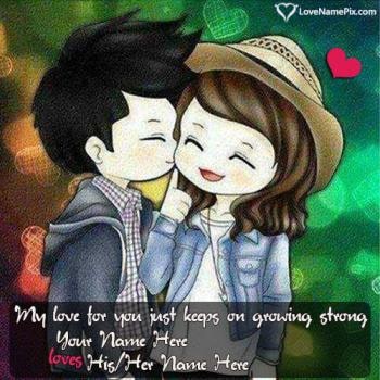 Cutest Love Quotes For Him With Name