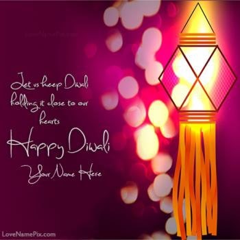 Diwali Wishes Facebook With Name