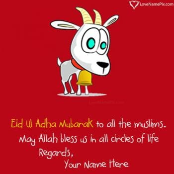 Eid Ul Adha Greetings Messages With Name