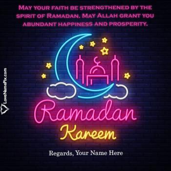 Elegant Ramadan Mubarak Message Wishes Image With Name