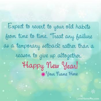 Best New Year Resolution Quotes With Name