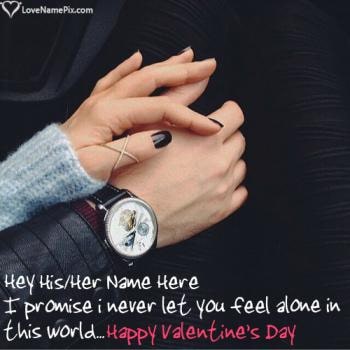Romantic Valentines Day Greetings Messages With Name
