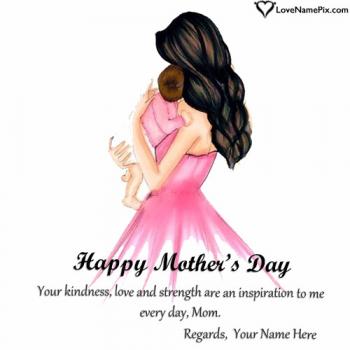 Special Mothers Day Greeting Card With Name