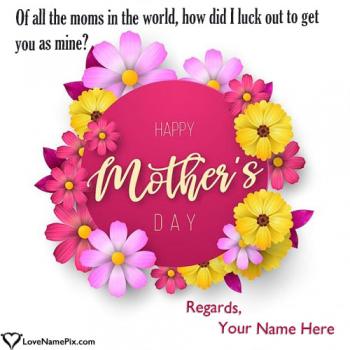 Special Mothers Day Messages Image With Name