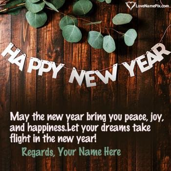 Top happy new year greeting for friends With Name