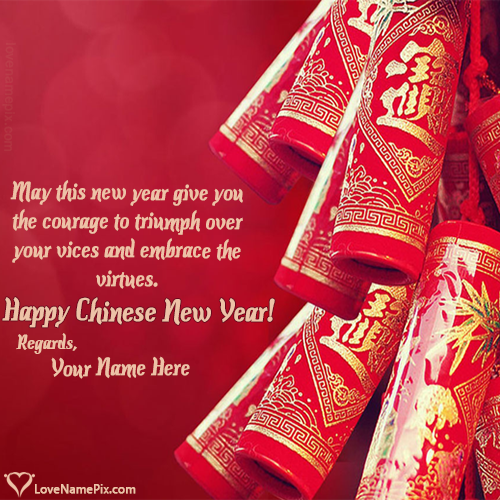 How to write happy new year chinese