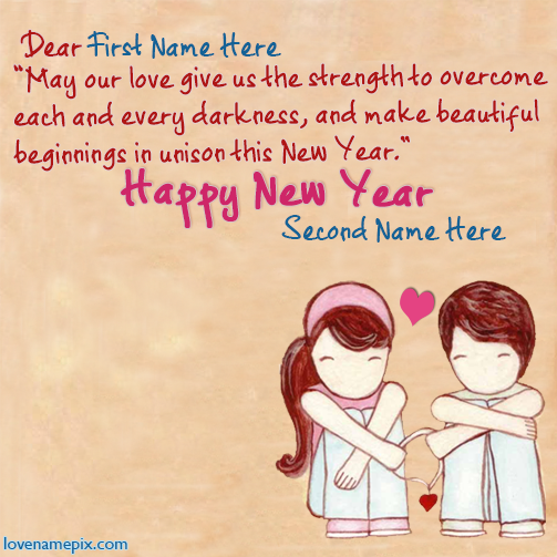 Cute New Year Wishes Lovers With Name