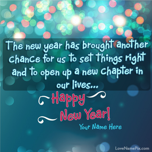 Happy New Year 2016 Wishes With Name