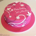 Happy Birthday Cake With Name Generator Happy Birthday Cake With Name Generator