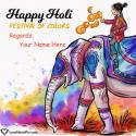 Elegant Happy Holi Day Greeting Image Love Name Picture