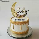 Latest Ramadan Mubarak Wishes Cake HD Love Name Picture