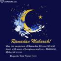 Ramadan Kareem Wishes and Greetings In English Love Name Picture