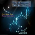 Wishes Eid Happiness Love Name Picture