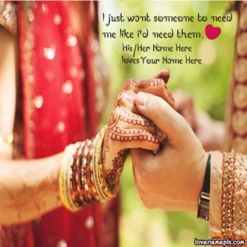 Beautiful Bride Groom Romantic With Name