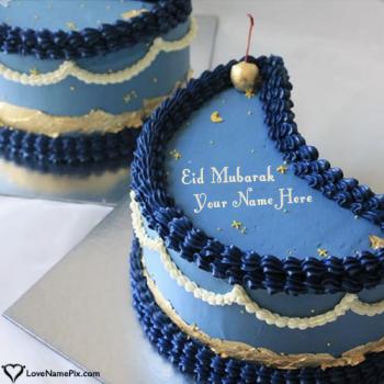 Beautiful Free Eid Mubarak Cake Maker Tool Online With Name