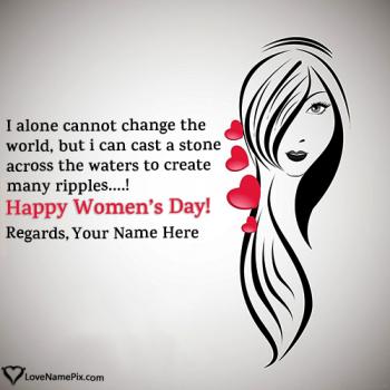 Beautiful Happy Womens Day Greeting Cards With Name