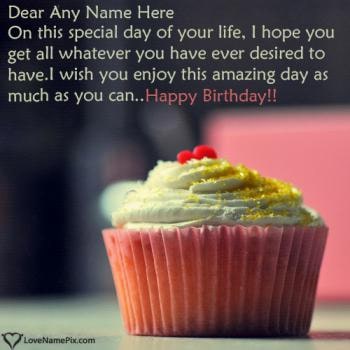 Best Happy Birthday Cupcake Message With Name