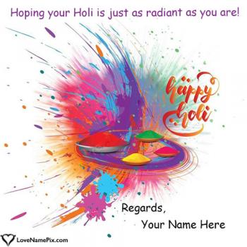 Best Happy Holi Wishes Quote For Siblings With Name