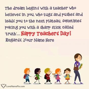Best Teachers Day Wishes Images With Quotes With Name