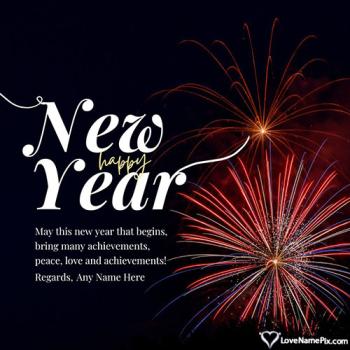 Best Wishes 2026 Happy New Year Surprise Link With Name