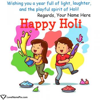 Colorful Happy Holi Wishes Quote For Friends With Name