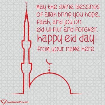 Create Eid Mubarak Cards With Name