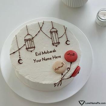 Create Personalized Eid Mubarak Cake Online Free With Name