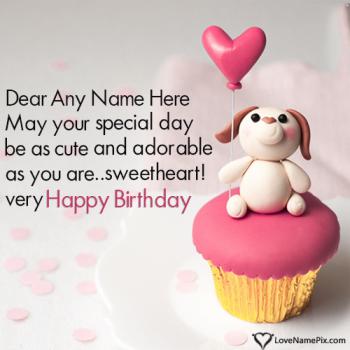 Cute Cupcake Birthday Wishes For Lover With Name