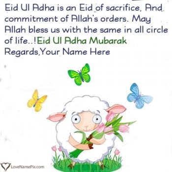 Cute Eid Ul Adha Mubarak In Advance With Name