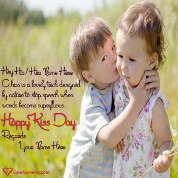 Cute Kiss Day Quotes With Name