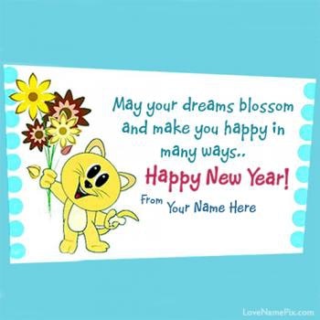 Cute New Year Wishes Card With Name