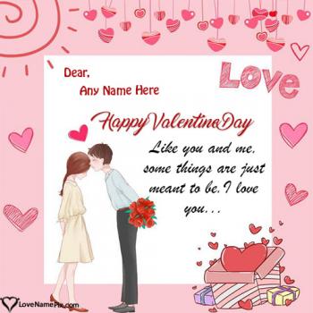 Cute Valentine Day Image For Couples With Name