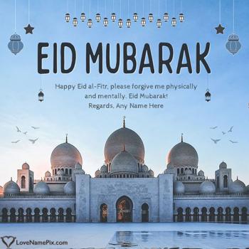 Eid Mubarak WhatsApp Status - Personalized Eid Story Image With Name
