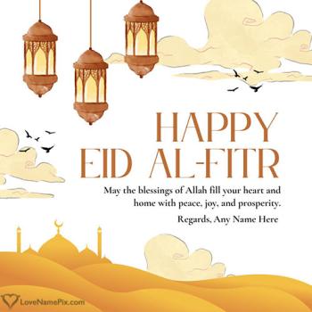 Eid Mubarak Wishes for Best Friend - Personalized Friendship Eid Image Free With Name
