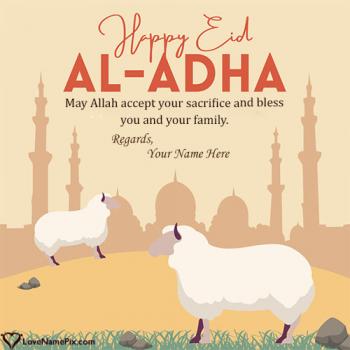 Elegant Eid ul Adha Mubarak Wishes Card With Name