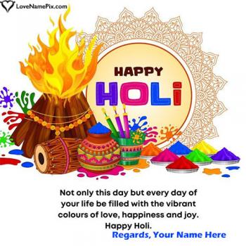 Elegant Happy Holi Wishes For Friends With Name