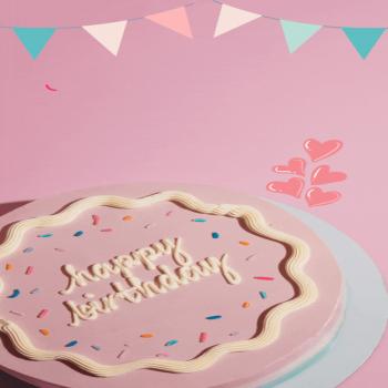 Express Wishes Creatively with Happy Birthday Animated GIF Images With Name