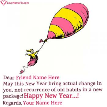 Funny New Year Wishes For Friends With Name