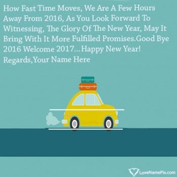 Write name on Good Bye 2016 Quotes Images images