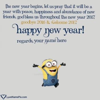 Write name on Goodbye 2016 Hello 2017 Cute Wishes images