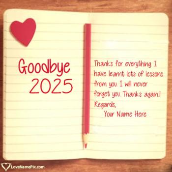 Goodbye 2025 Quotes Wishes Thanks for Memories With Name