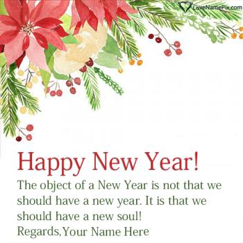 Handmade Happy New Year Wishes Card With Name